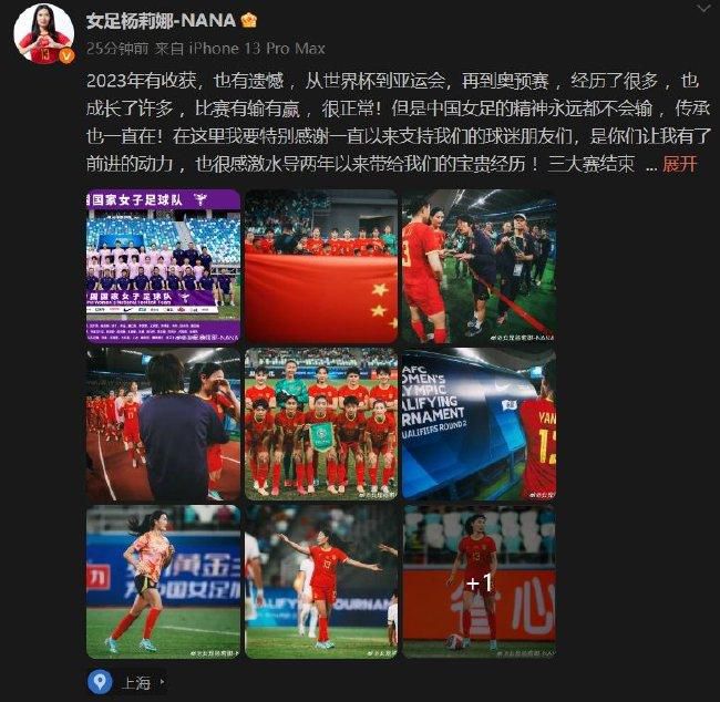 由王维明执导，根据饶雪漫同名小说改编的电影《大约在冬季》于4月19日宣布杀青，历时63天的拍摄，历经北京、台北、洛杉矶三座城市